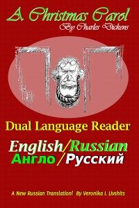 Study Pubs – Foreign Language Learning — Dual Language Russian Compilations